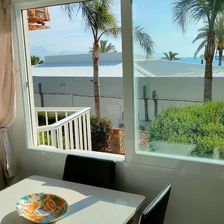 Acogedor Playa