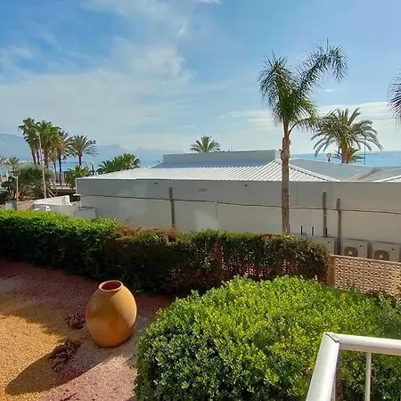 Apartman Acogedor Playa El Albir